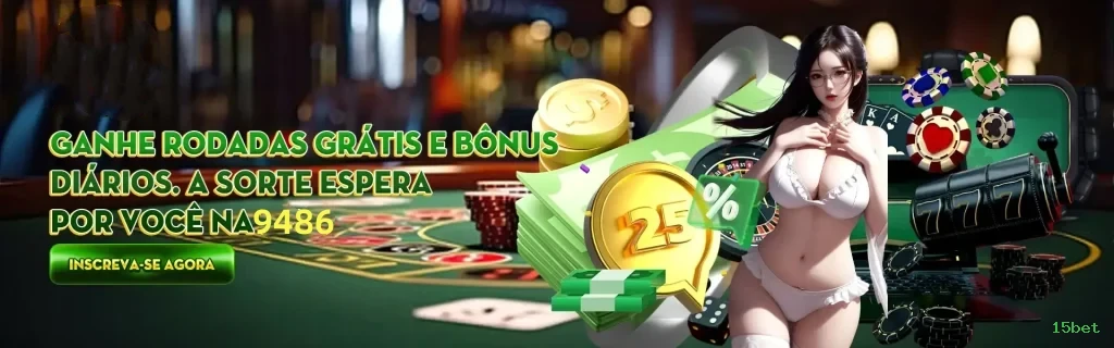 15bet: Descubra a Seção Console e Seus Recursos Imperdíveis